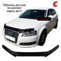 Дефлектор капота серия 