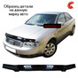 Дефлектор капота серия 