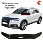 Дефлектор капота серия 