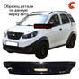Дефлектор капота серия 